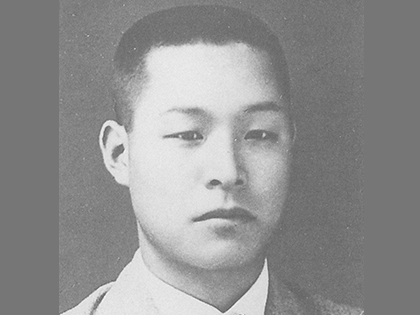 大木伸銅の始まり