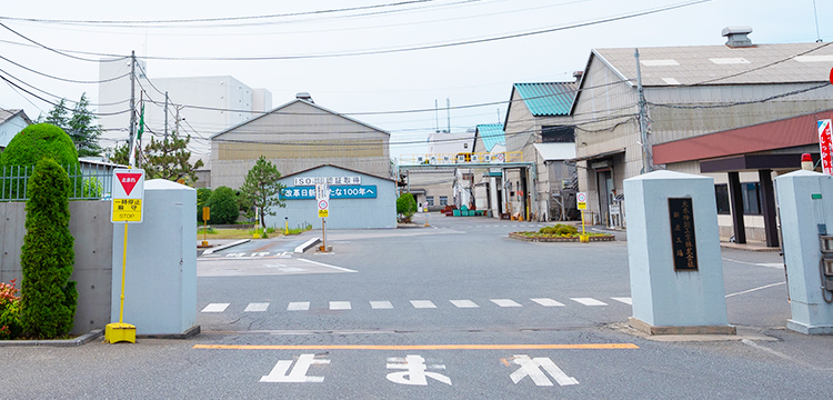 大木伸銅工業株式会社